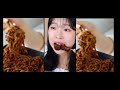 ASMR MUKBANG Fire Black Bean Mushrooms Sausage Rice Cake Black Bean Noodles Seasoned Chicken ASMR MUKBANG Fire Black Bean Mushrooms Sausage Rice Cake Black Bean Noodles Seasoned Chicken