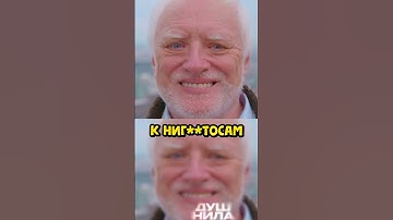 Килограм асуждения (ДУШНИЛА №15)