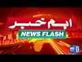 US-Iran Technical Talks Conclude | Key Decisions Expected | Breaking News | Dawn News