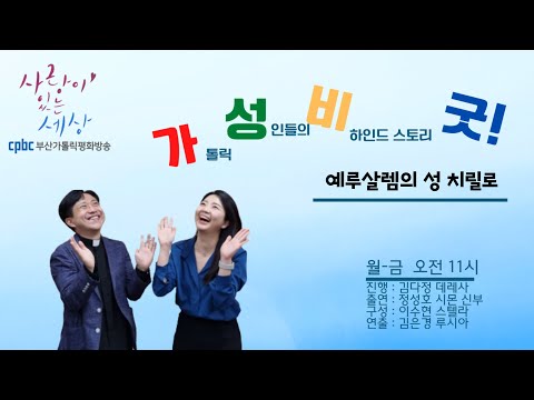 영상썸네일
