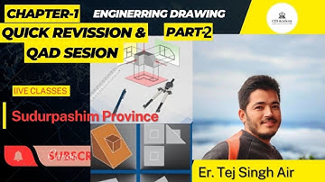 2|Engineering Drawing MCQ|Assit.Sub engineer/engineer| For Sudurpaschim Province||Paper size ||
