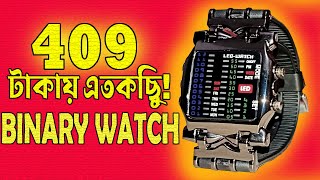 Famous Binary Watch Review Wealth