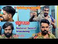 2021haircut tutorial mens new hairstyle mgms tamil