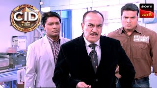 The Resort Room | CID  Special Cases | 18 May 2024