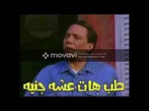 اغنيه تذاكر حصريا