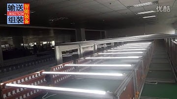 assembly line, led aging test line, production line, cylinder line