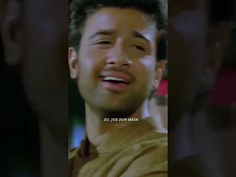 فیلم رام جانه با بازی شاهرخ خان