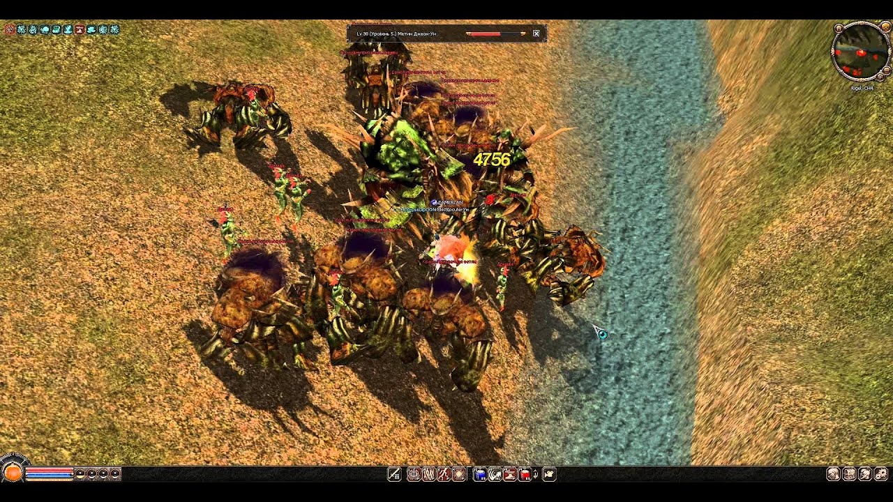 Metin 2: Healer and 90 metin. 1m 30sec (metin-2.ru)