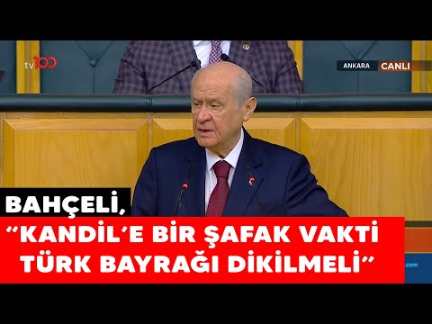 Devlet Bahçeli MHP Grup Toplantısı'nda konuştu