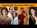 معلومات عن أبير شهير شيخ بطل مسلسل يدي بيدك عمره ديانته الانتقادات التي تعرض إليها تفاصيل زواجه 