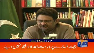 Geo Headlines - 08 AM - 19 September 2018