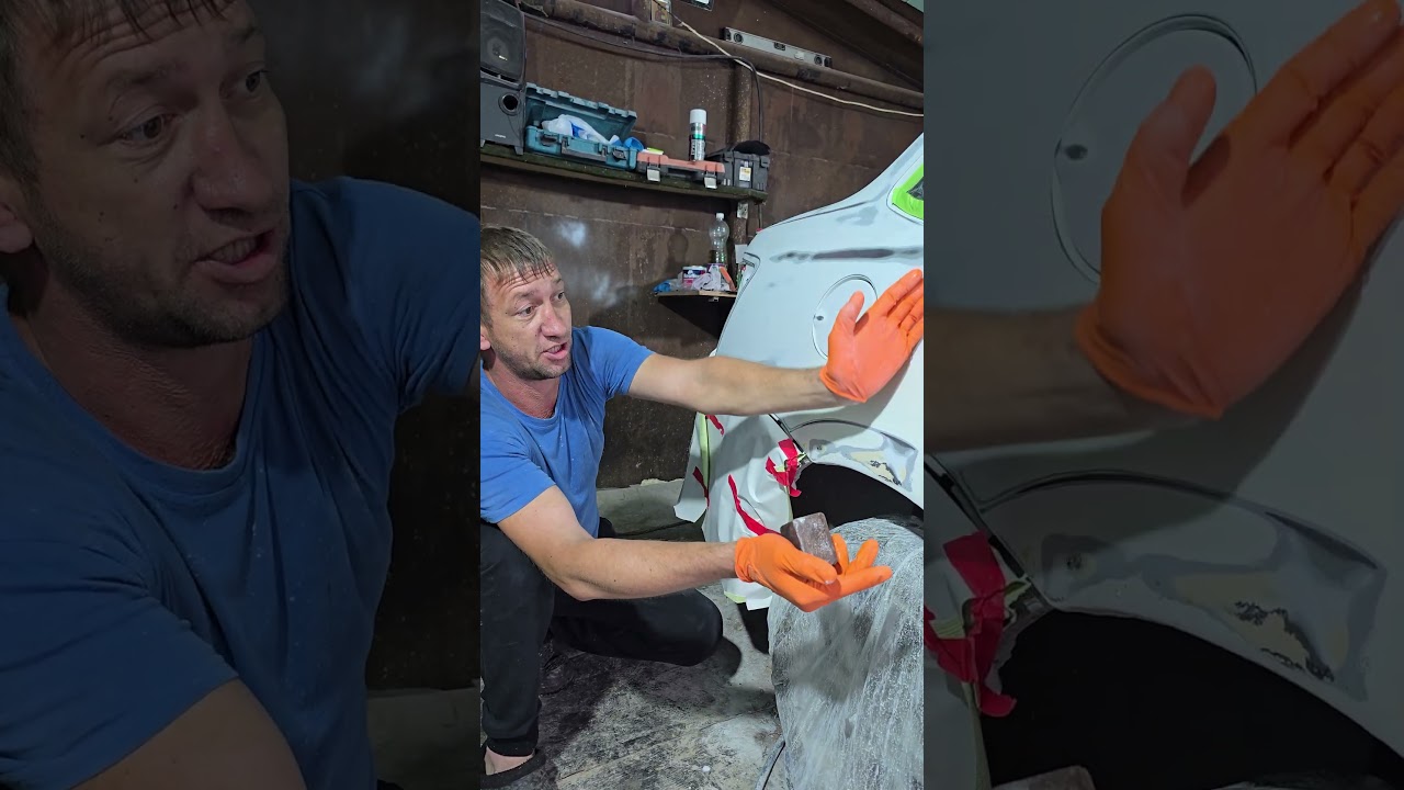 покраска авто гранта подготовка авто для покраски