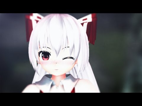 【東方MMD】妹紅でUnder Cloud