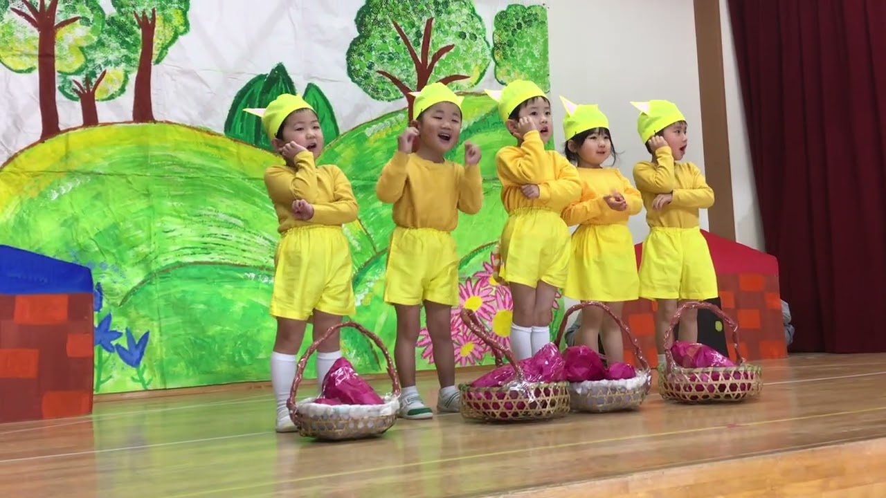 詩織年少発表会　劇・おいもをどうぞ