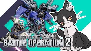 いつもの日常バトルオペレーション ※参加型【機動戦士ガンダムバトルオペレーション2 バトオペ2 Vtuber すとれいにゃんこ】