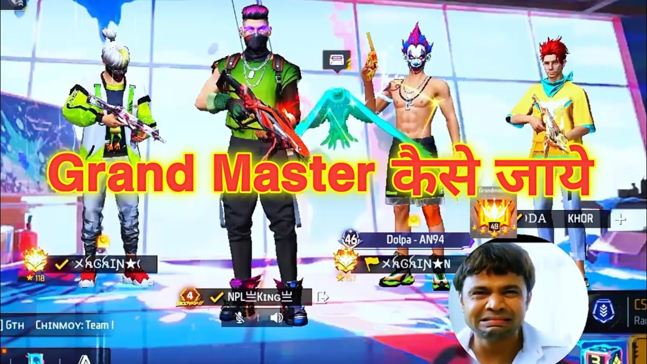 Grand Master कैसे जाय @Suber Gaming - YouTube
