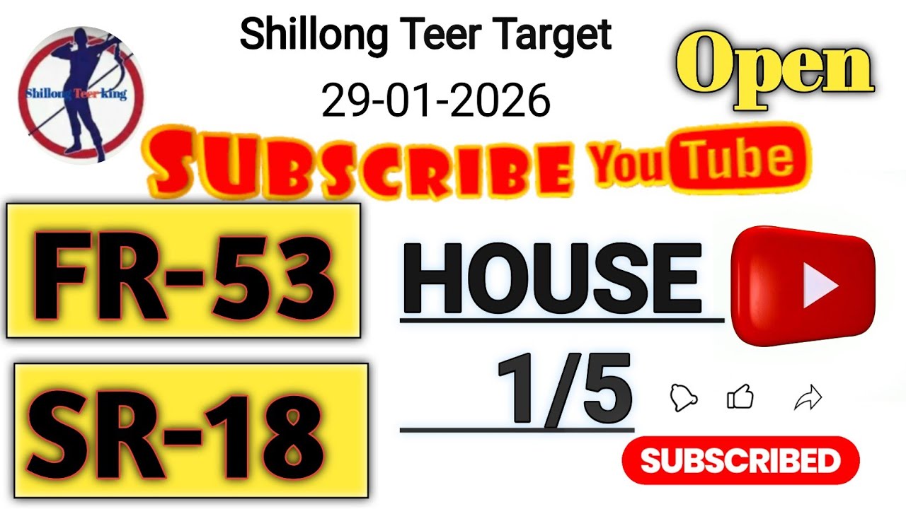 SHILLONG TEER👉DATE-29-01-2026 FR SR😜Khasi Hills Archery SportsFREEInstituteFREE  HOUSE FIX GUTI