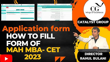 How to Fill Application Form of MAH MBA-CET 2023 | Registration Form of MAH MBA-CET |