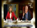 #هنا_العاصمة متابعة لردود الأفعال حول