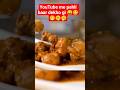 spicy chicken recipe 😛😋😝#food #recipe #cooking #foodie #easyrecipe #shorts #shortvideo #shortsviral