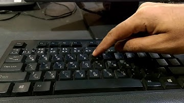 FeatureByte Branding on New Systemboard of HP Desktop PC.