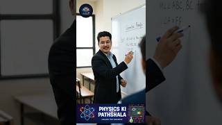 What is Fluid Friction? | The Science of Drag Explained | Physics Ki Pathshala