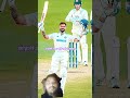 cricket video #video #viral #viralreels #viralvideo #bcci #rcb #csk #cricketlover #cricketnews #msd