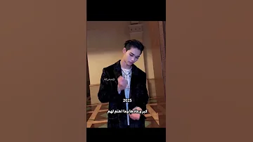 نيكي القوي Niki Enhypen Engene Heeseung Jay Sunghoon انهايبن ليوناه Explore جاي ليوناه Jk 