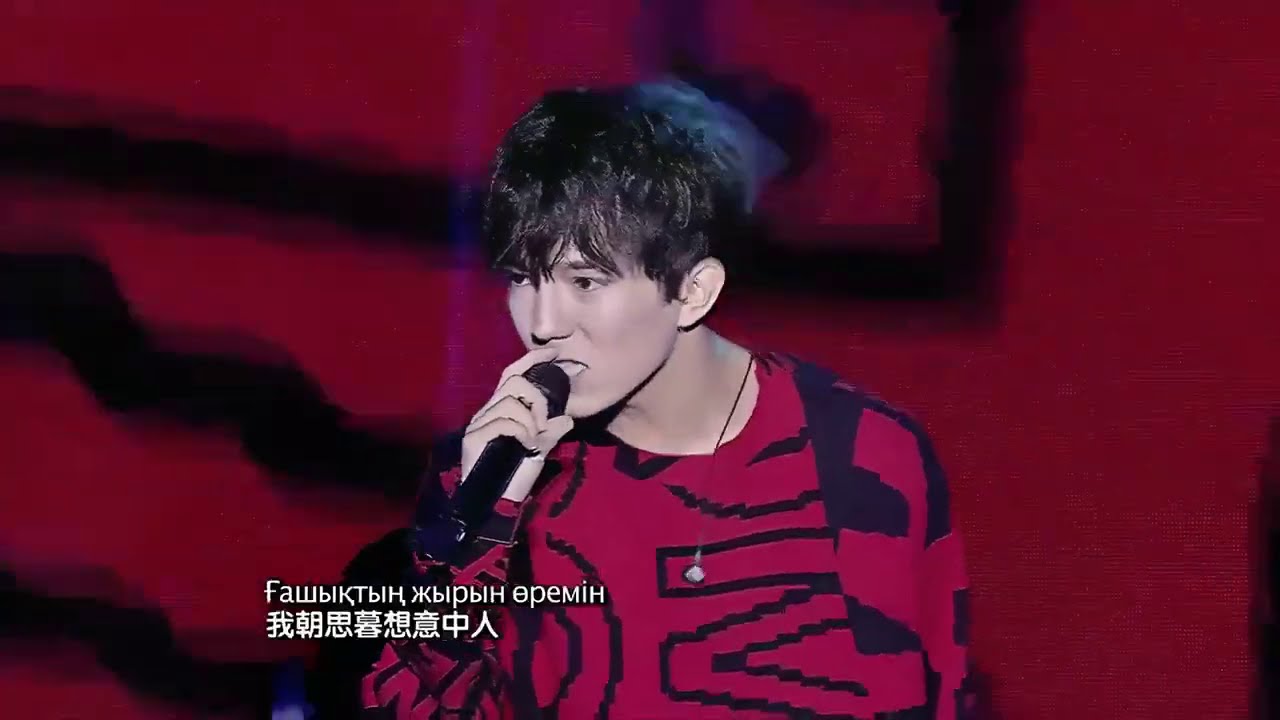 Димаш / Dimash - My Beauty (Korkemim) - Iqiyi Nanjing Screaming Night Concert -  2017 | 迪玛希