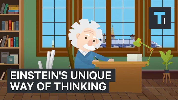 Einstein's unique way of thinking contributed to his genius - DayDayNews