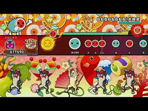 ねねねねねねねね!大爆走 / 桃鈴ねね【太鼓の達人 ドンダフルフェスティバル】