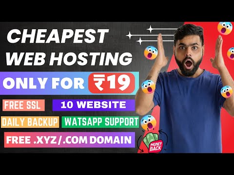 cheap hosting