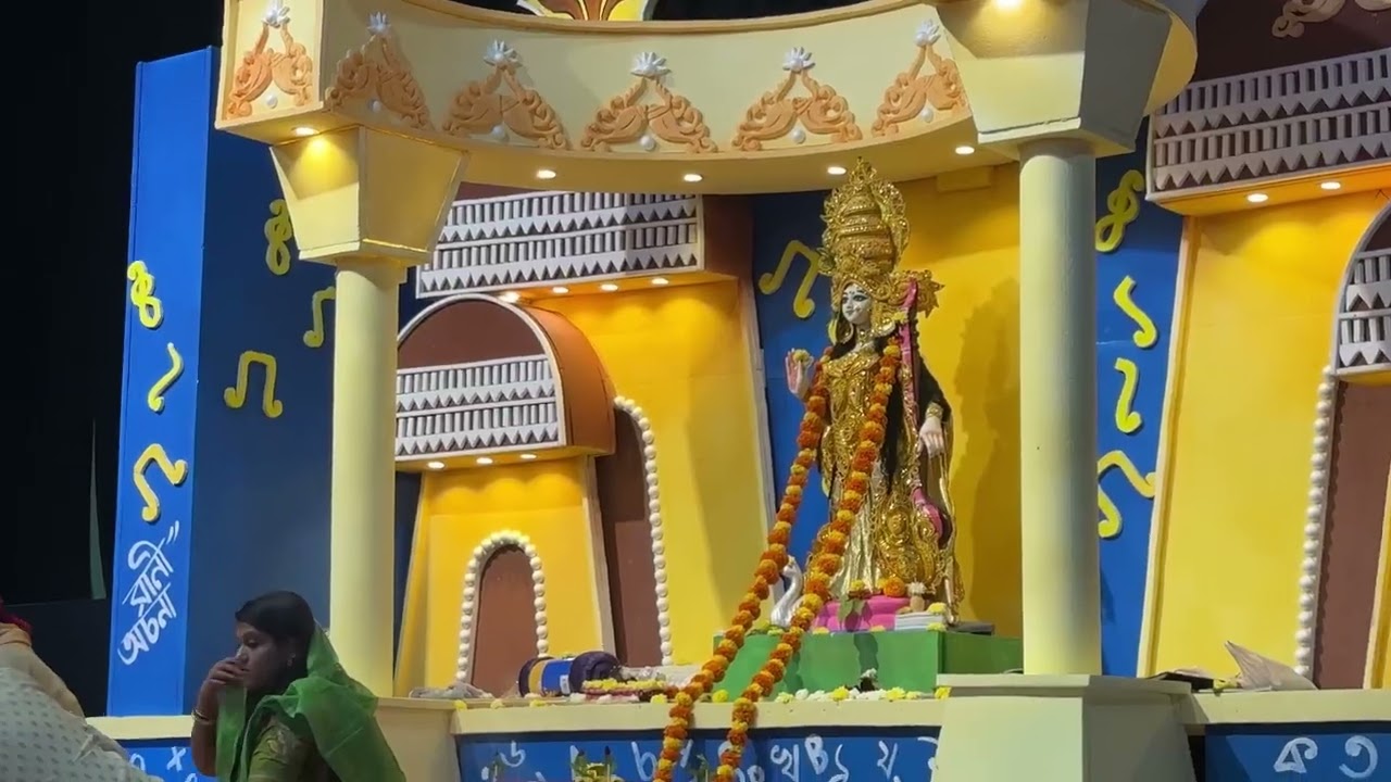 কেমন ছিল ,এবারের  সকালের সরস্বতী পুজোর প্রস্তুতি ।