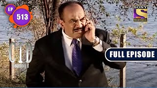 CID (सीआईडी) Season 1 - Episode 513 - A Poison Called Curare - Full Episode screenshot 3
