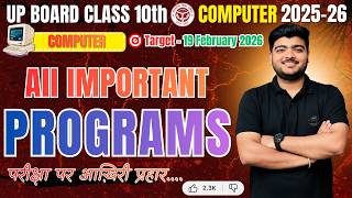 UP Board Computer Science Class 10 All Important Programs ONE SHOT 2025-26