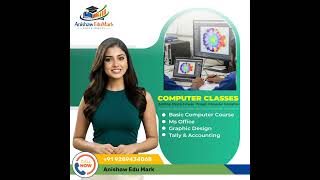 Computer Course www.anishawedumark.com