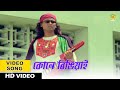 Kune Ringiyai Video Song Tumi Mur Mathu Mur Zubeen Garg Assamese Song NK Production mp3