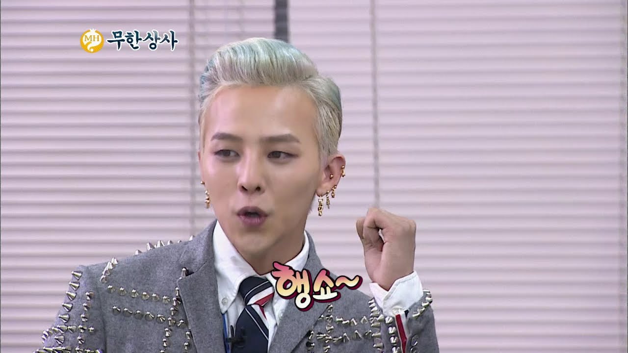 【TVPP】GD(BIGBANG) - The newest buzz word, 지드래곤(빅뱅) - 최신 유행어 행쇼! @ Infinite  Challenge