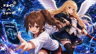 【BGM】ヒロイズムを越えた先 #bgm #music #battlebgm #gameost