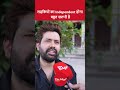 लड़कियों का Independent होना बहुत ज़रूरी है