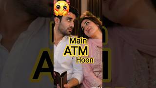 Main ATM Hoon 😭😂funy story couple love#PakistaniCouple #RomanticComedy #LoveStory #wedding