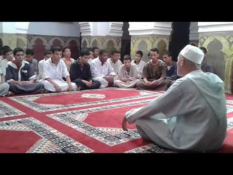 قراءة جماعية وعلى رأسهم الشيخ العلامة سيدي محمد أتلاغ الصنهاجي