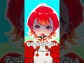 【#shorts】「きょういくばんぐみのテーマ 」歌ってみた!!【#vtuber/紅葉丸】#shortsfeed #バズれ #歌ってみた #きょういくばんぐみのテーマ