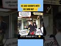 IT'S SO SAD BUT FUNNY TOO #heonamjun #limjiyeon #myroyalnemesis