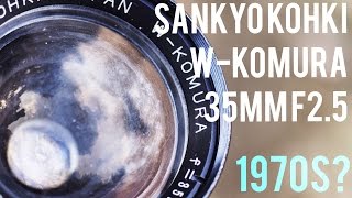 Lens Review] SANKYOKOHKI W-KOMURA 28mm F2.5 [Vintage Lens] - YouTube