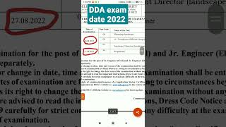 DDA planning asst & jr translator 2022 exam date#dda #shorts #link 👇#ytshort#examalerts