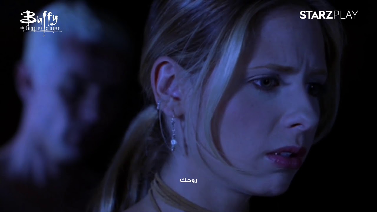 Buffy the Vampire Slayer Trailer | Watch Now on STARZPLAY | ستارزبلاي