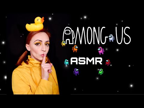 ASMR Portugal: Among Us - Real Life - Somos Impostores!!!