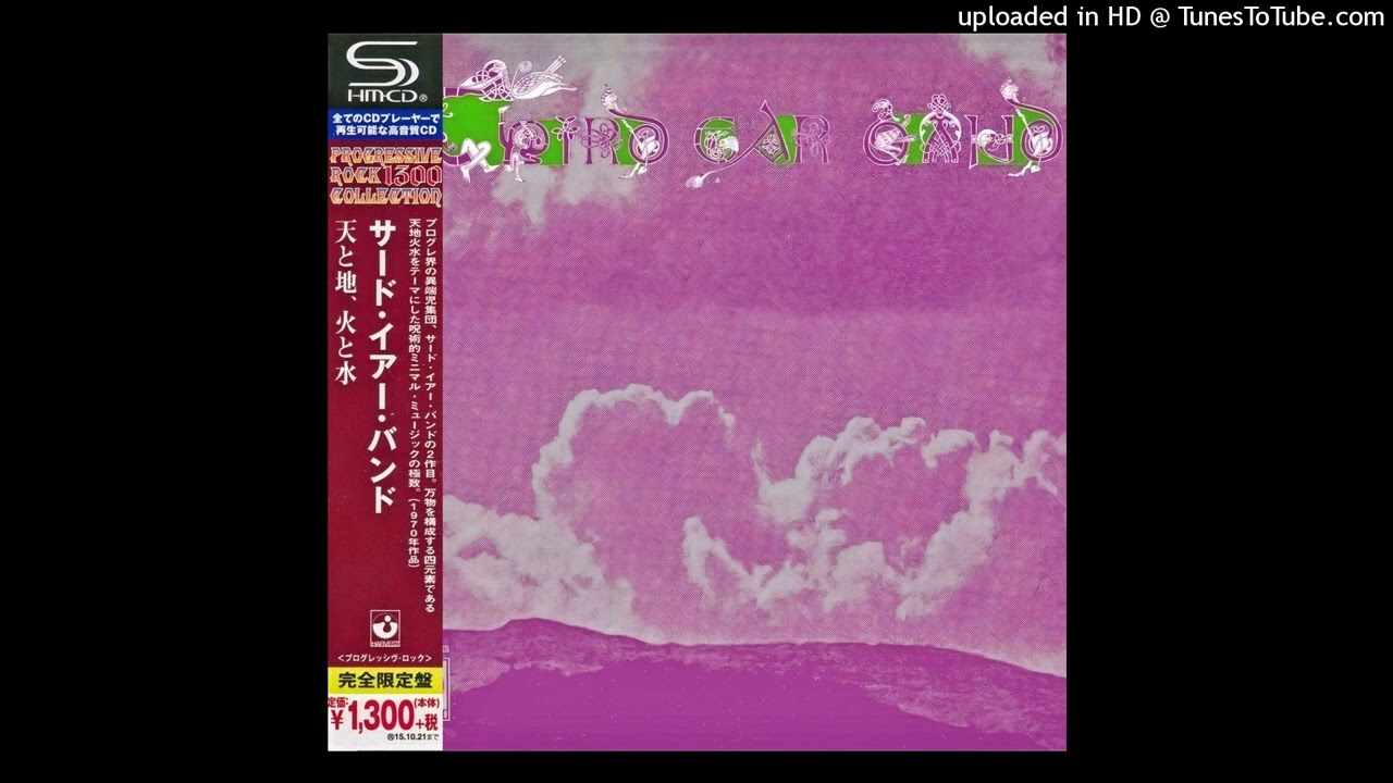 Third Ear Band ▻ Earth [HQ Audio] Elements 1970 - YouTube