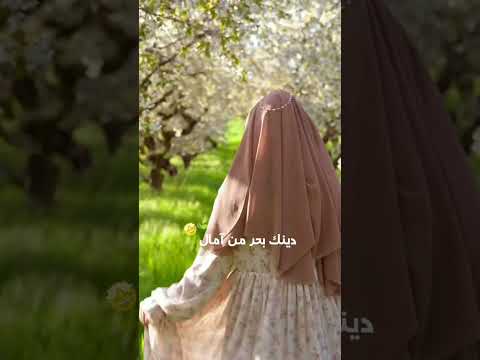 لا تكوني مثلهن بل كوني مثل لهن